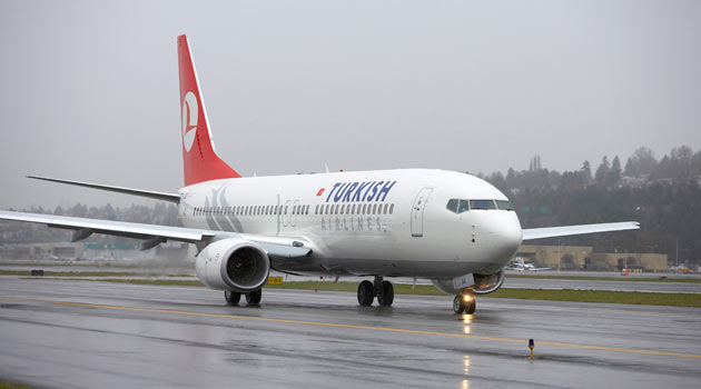  Turkish Airlines забыла рабочего в грузовом отсеке самолёта