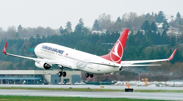 На борту Turkish Airlines нашли очередное сообщение о заложенной бомбе