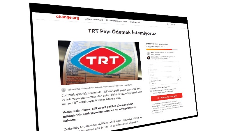Турецкие налогоплательщики возмущены цензурой главного государственного телеканала