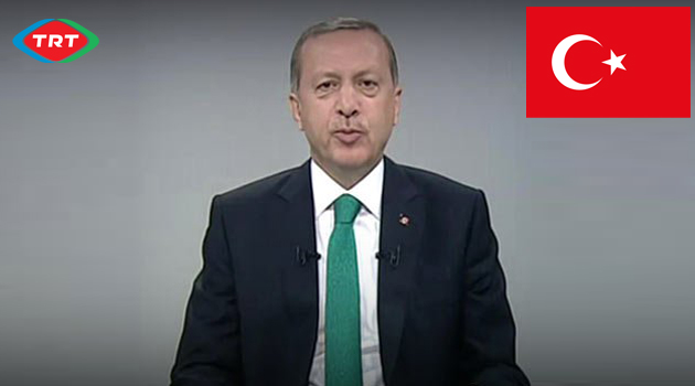 Регулятор наказал турецкий телеканал за одностороннее освещение Эрдогана в президентской избирательной кампании