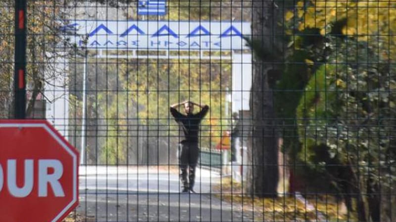 Боевика ИГИЛ, застрявшего в нейтральной зоне на границе Турции и Греции, отправят в США