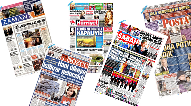 Заголовки турецких СМИ за 10.12.2015