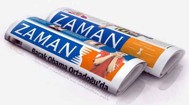 Турецкий суд вынес приговор журналистам газеты Zaman