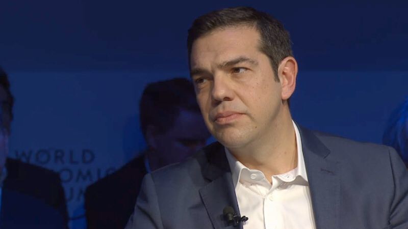 Ципрас: Греция поддерживает перспективу будущего вступления Турции в ЕС