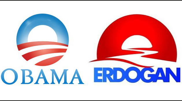 Расшифровка логотипа президентской кампании Эрдогана