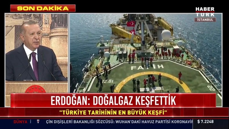 Эрдоган: Турция обнаружила месторождение газа в Чёрном море