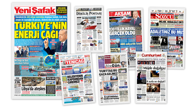 Как газеты Турции отреагировали на обнаружение газа в Чёрном море