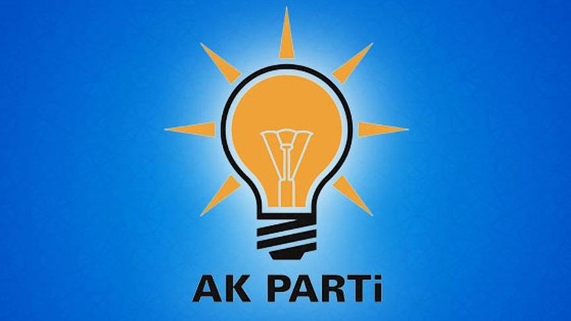 «Разногласия в правящей партии Турции могут привести к досрочным выборам»