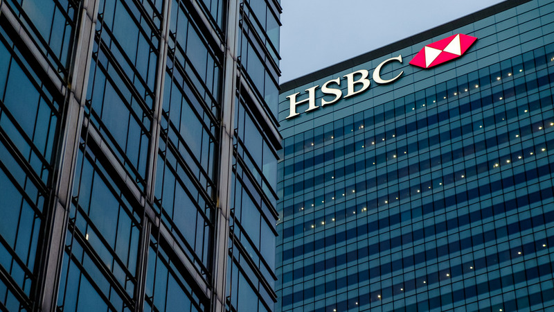 Глава турецкого филиала HSBC обвиняется в оскорблении президента Турции
