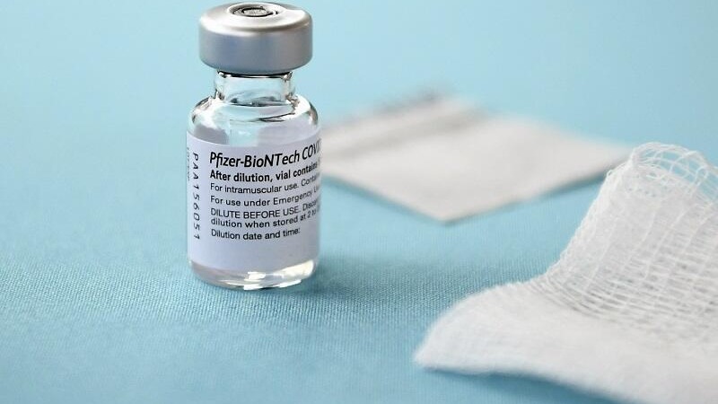 Турция ожидает поставку 90 млн доз вакцины Pfizer
