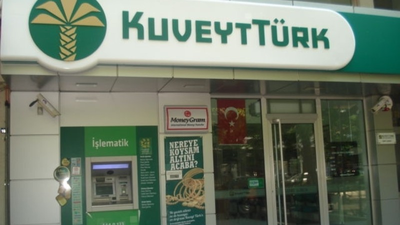 Три американские юридические фирмы подали в суд на турецкий банк