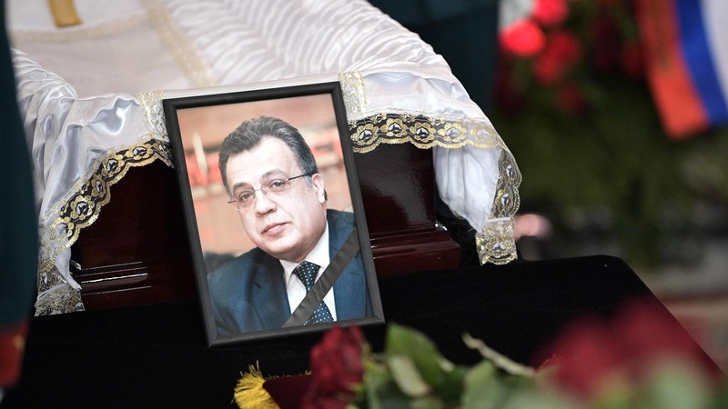 Турецкий суд изменил меру пресечения для обвиняемой по делу убитого посла Карлова