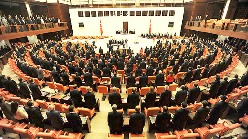 Правящий альянс Турции проголосовал против отмены НДС на электроэнергию и газ