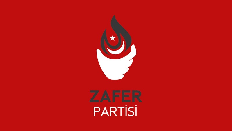 В Турции создана новая партия