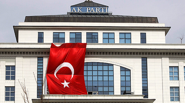 DHKP-C взяла на себя ответственность за взрывы в Анкаре
