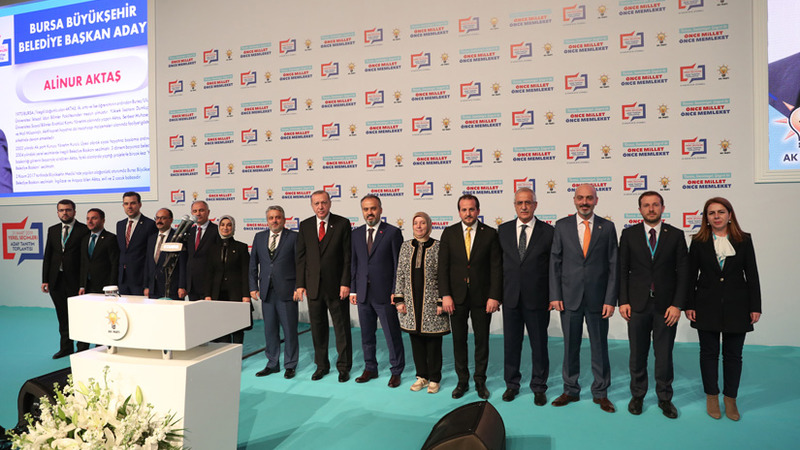 В Турции правящая партия представила 40 кандидатов в мэры