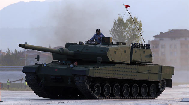 «Будущее развивающейся оборонной промышленности Турции остаётся неопределённым»
