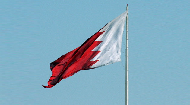МИД Бахрейна: Турция, поддерживая Катар, не помогает решать кризис