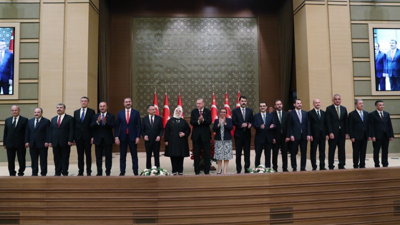 Новые Министры Фото