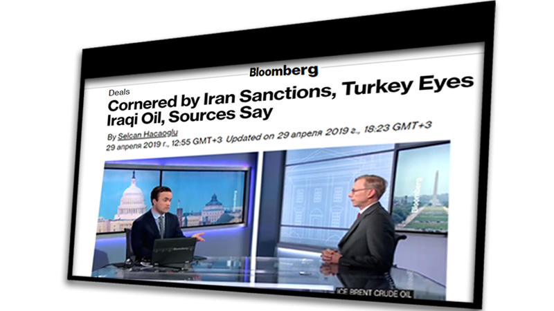 Bloomberg: Турция намерена увеличить поставки иракской нефти на фоне санкций США в отношении Ирана