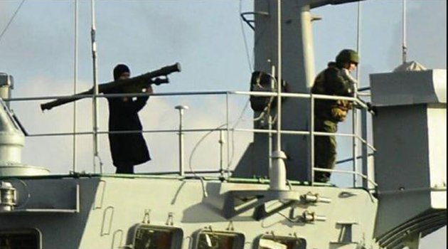 МИД Турции назвал провокацией действия мужчины с гранатометом на российском корабле