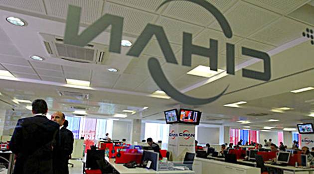Власти Турции закрывают крупнейшую газету страны Zaman и информагентства Cihan