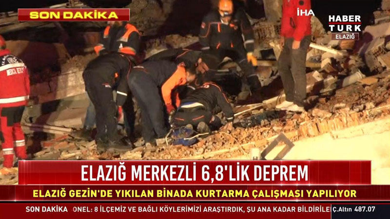 Число жертв землетрясения в Турции возросло до 14