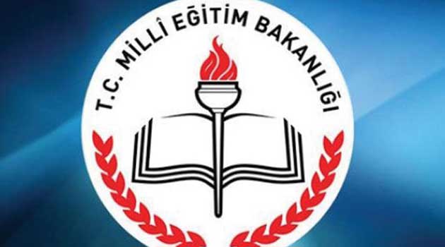 В Турции призывают отправить в отставку 1,5 тыс. деканов и профессоров вузов