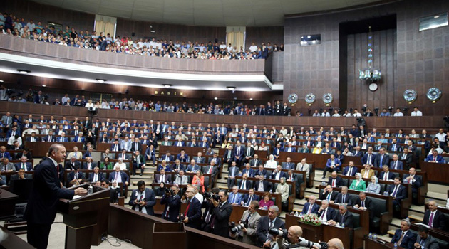 «Кадры правящей партии Турции определяются турецкой разведывательной службой MIT»