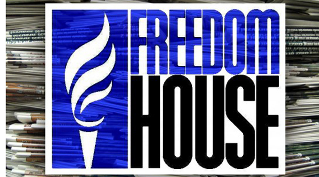 Freedom House: «Судебная реформа подрывает демократию в Турции»