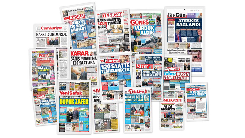 Первые полосы турецких газет о встрече Эрдогана и Пенса