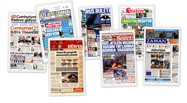 Заголовки турецких СМИ за 26.11.2015