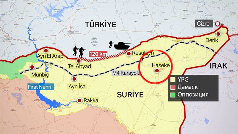 Военные США отходят из сирийской провинции Хасеке в направлении Ирака