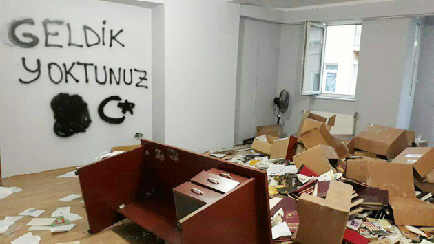 В Турции задержано более ста членов прокурдской партии