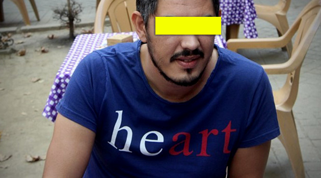 В Турции полиция задержала мужчину из-за надписи Heart