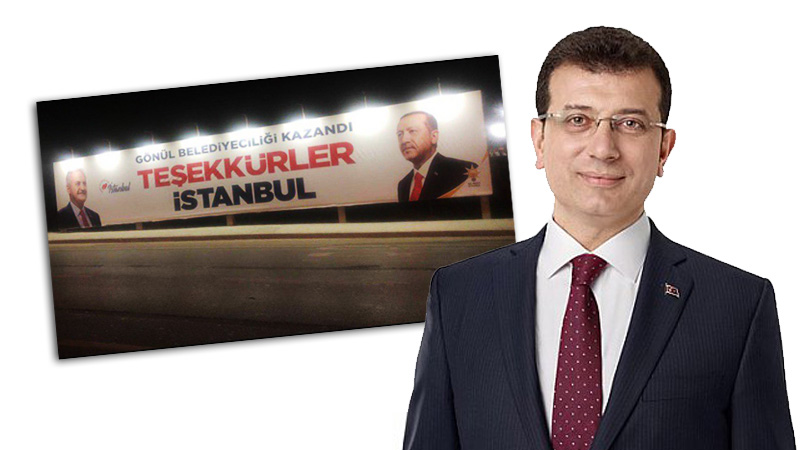 До сих пор не ясно, кто стал мэром Стамбула