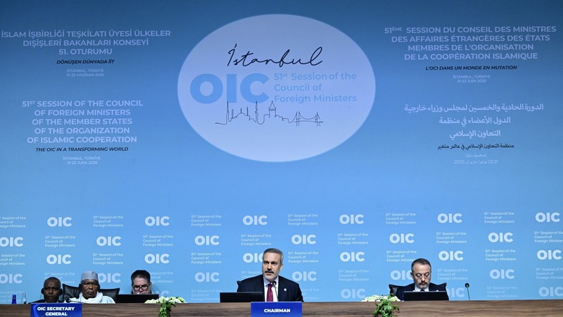 Фидан: Израиль стал важнейшим пунктом повестки встречи глав МИД стран ОИС в Стамбуле