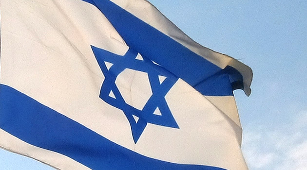 МИД Израиля положительно оценил действия Турции после атаки в Стамбул