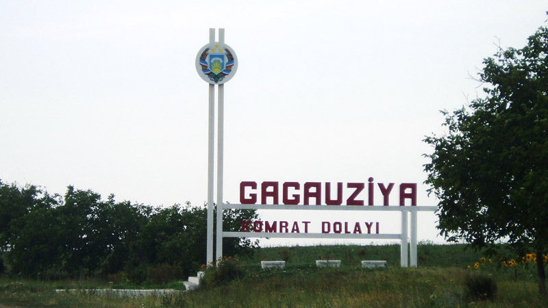 Шор: Проект поставок газа Молдавии по льготным ценам субсидируется из Турции