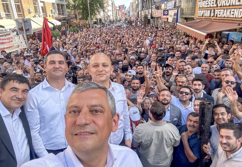 Оппозиционный лидер и 91 депутат учредили новую политическую партию в Турции
