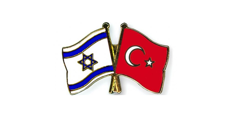 Минторг Турции: Утверждения Израиля о смягчении санкций сделаны для внутренней аудитории