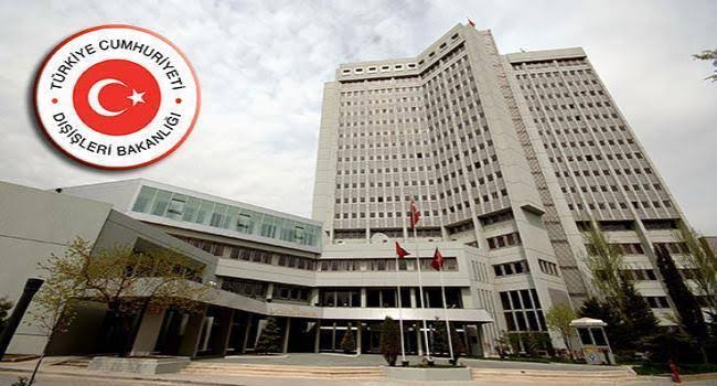 МИД Турции осудил действия Израиля в Иране