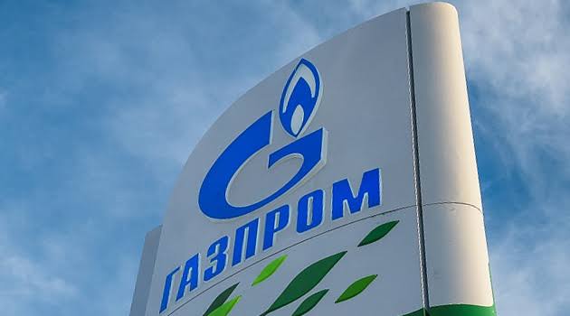 "Газпром" и Турция обсудили экспорт российского газа