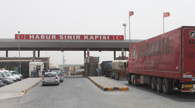 МИД Ирака назвал неожиданным решение Турции ужесточить порядок въезда в страну