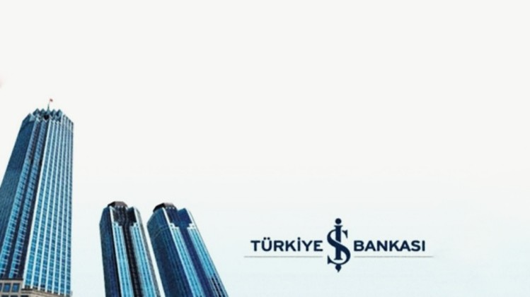 Эрдоган «положил глаз» на долю оппозиционной НРП в турецком банке Işbank