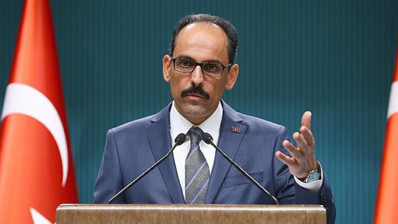 Турция прокомментировала конференцию по Ливии в Берлине