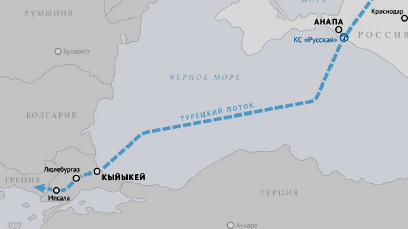 Поставки газа по «Турецкому потоку» начнутся через несколько дней