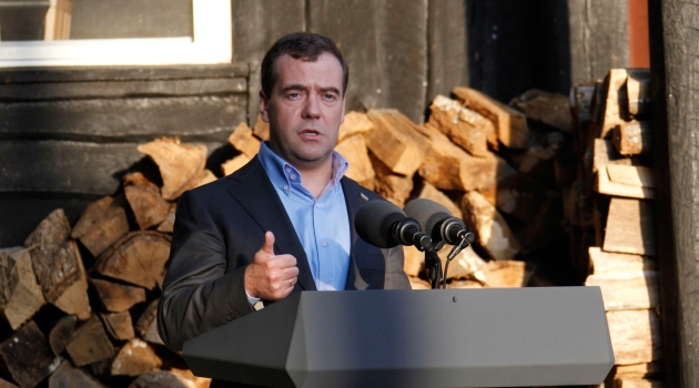 Медведев изложил проект реформы «Единой России»