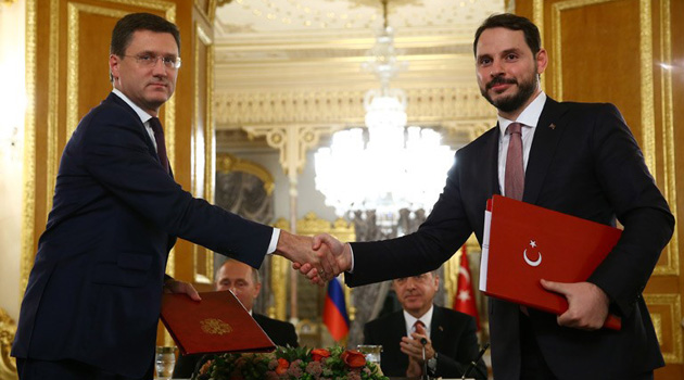 Москва и Анкара подписали межправсоглашение по «Турецкому потоку»