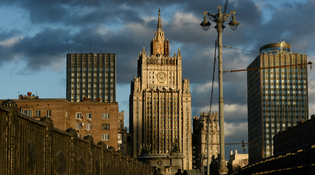 Москва выразила соболезнование Анкаре в связи с терактом